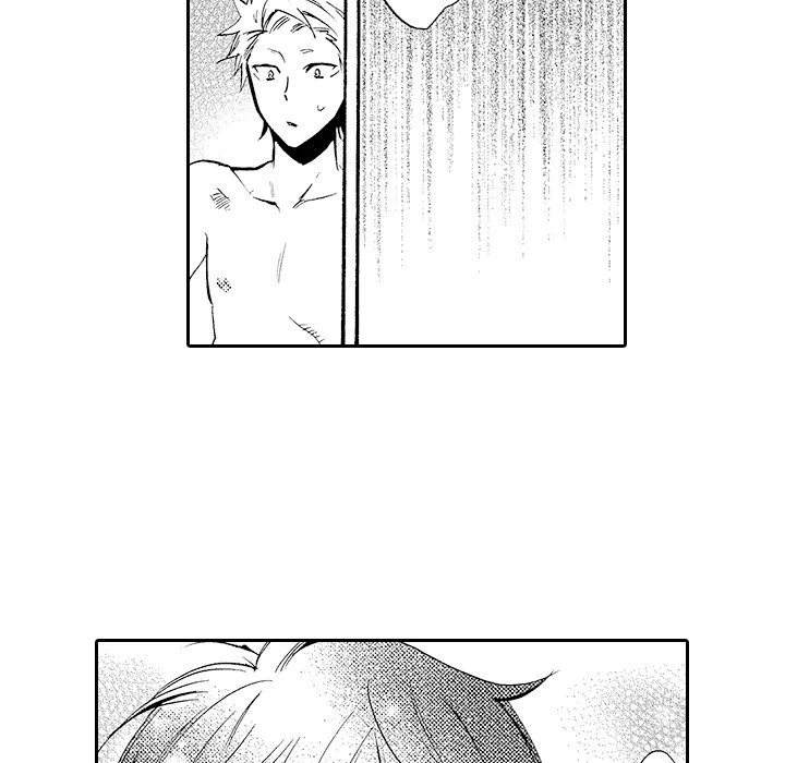 Anti Platonic - Chapter 12